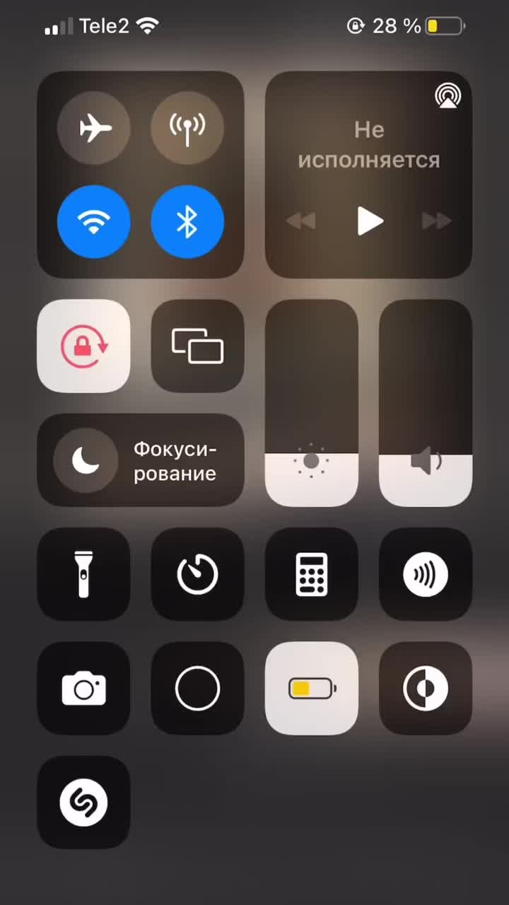 @Гвесст
