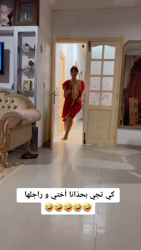 @haifa_chrif