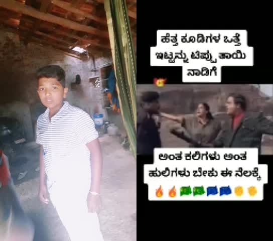 @Karthik patil