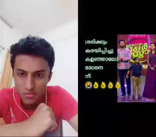 @Prakash