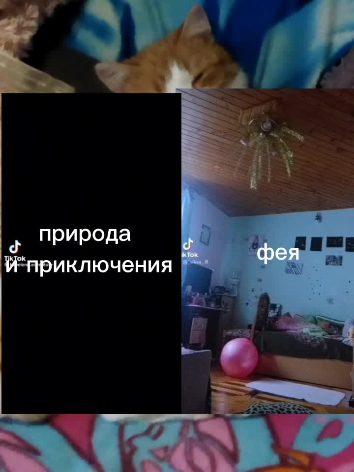 @❤️