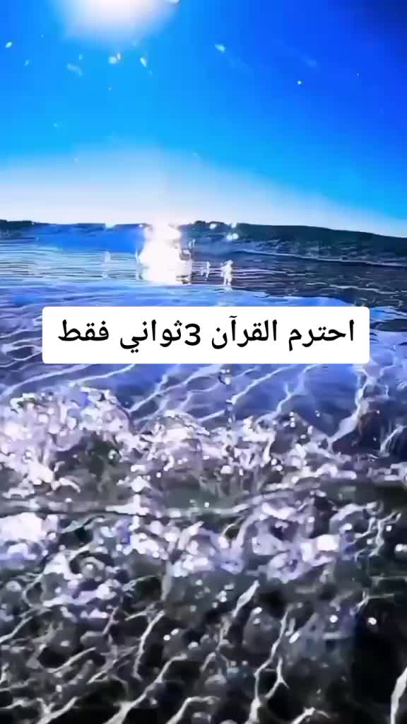 @👑FADY-ATIF👑✨