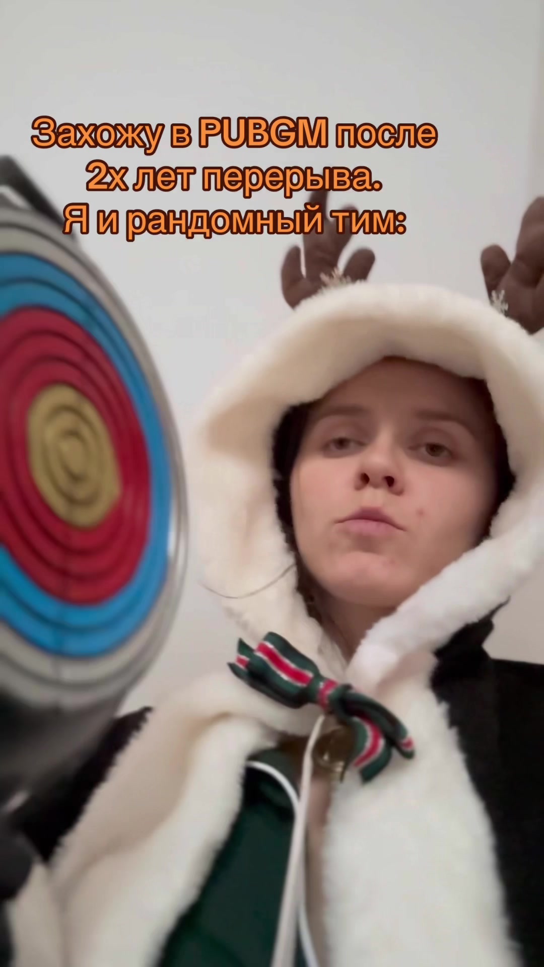 @Марсианка Ди