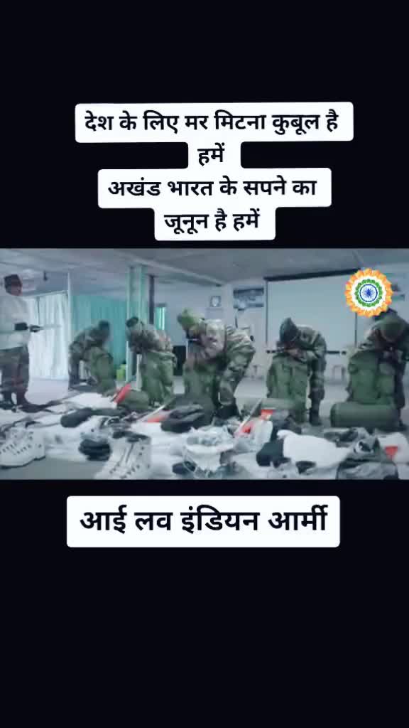 @🇮🇳 ᖴOᒍI🇮🇳IᑎᗪIᗩᑎ