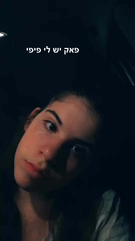 @Shirashahar