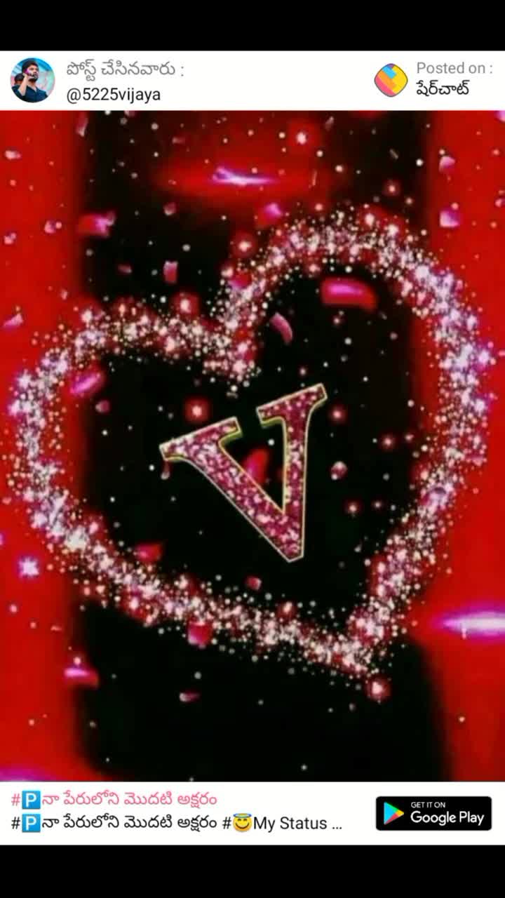 @veeresh