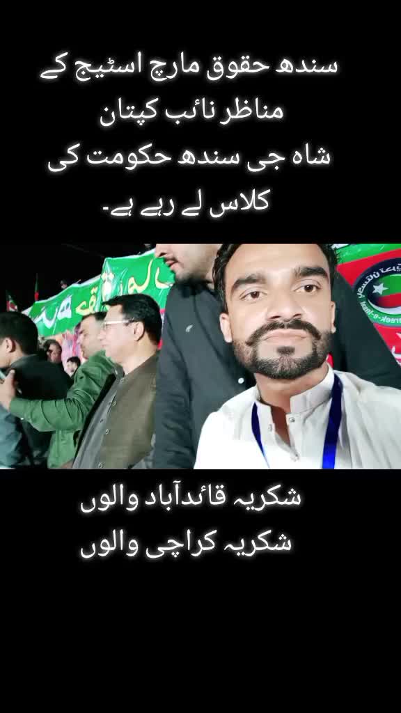 @Ghayas shah