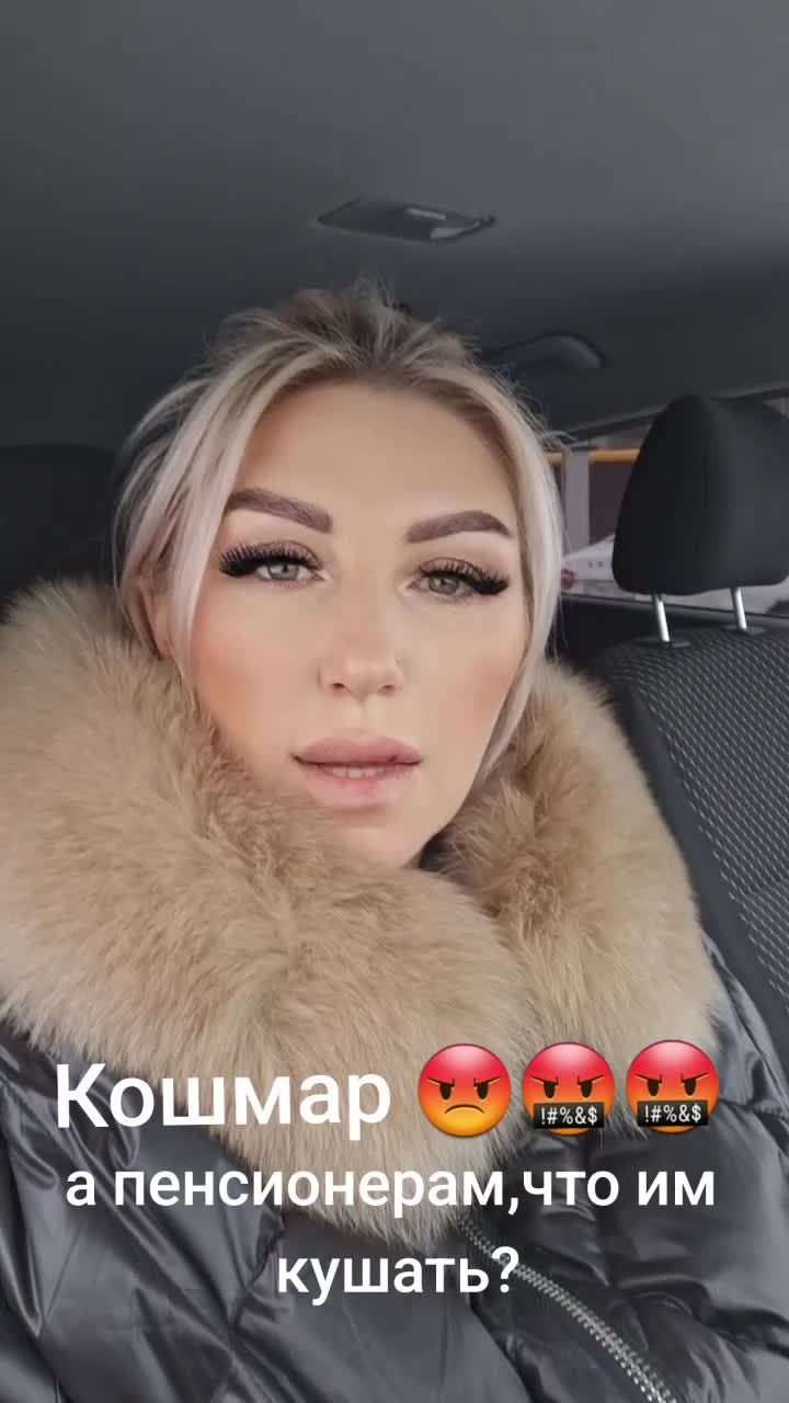 @Олеся