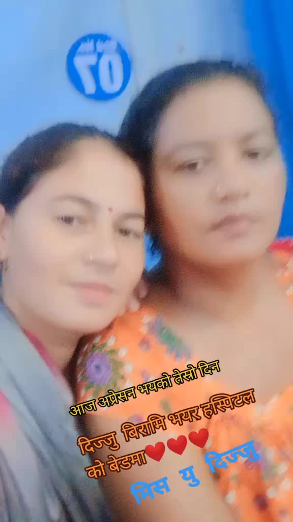 @tarashahachandcha 55