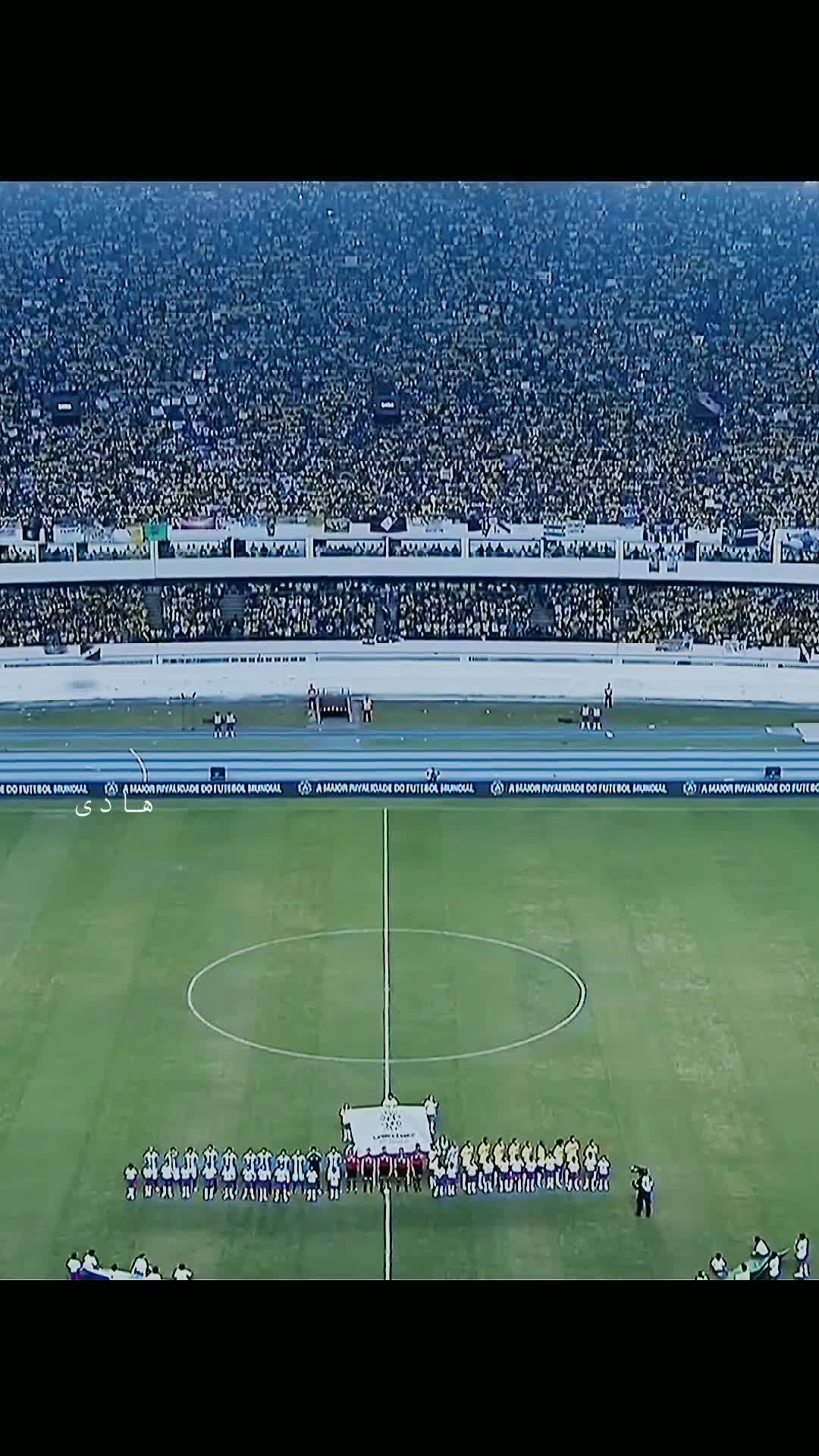 @ھادی