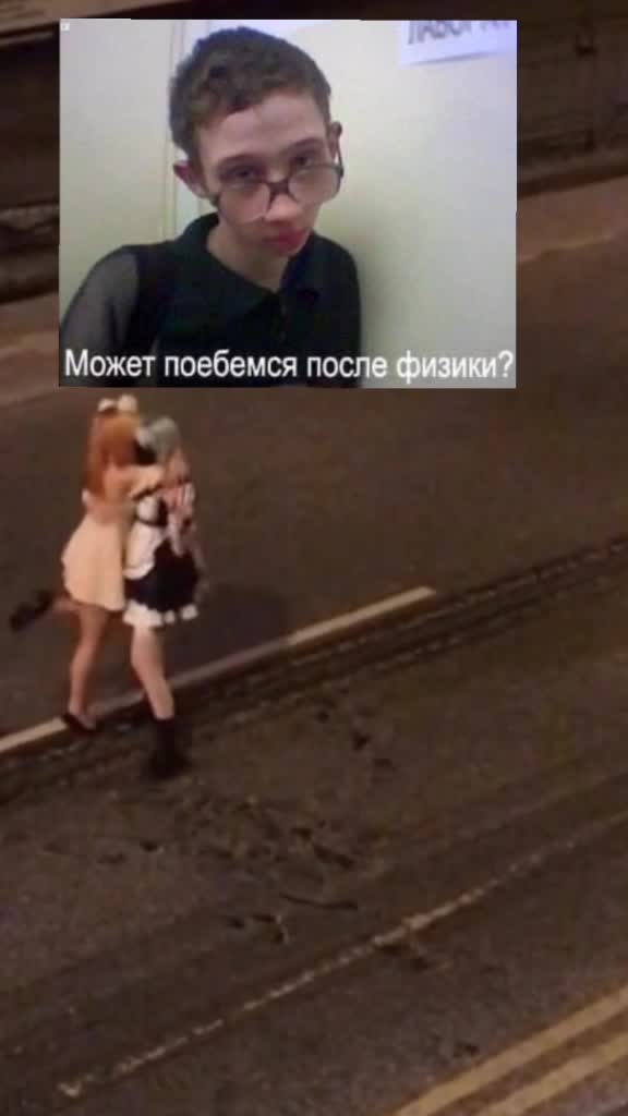 @de972@mn8xpex