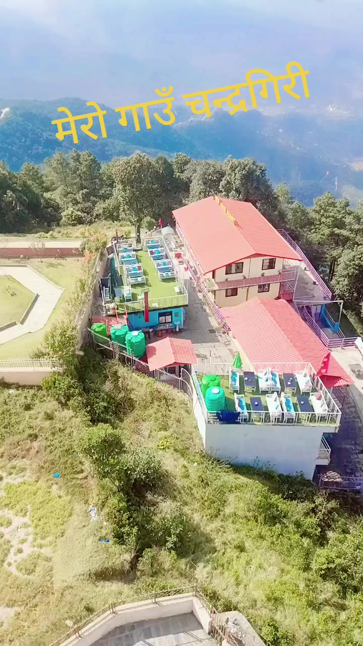 @Mushkan Lama