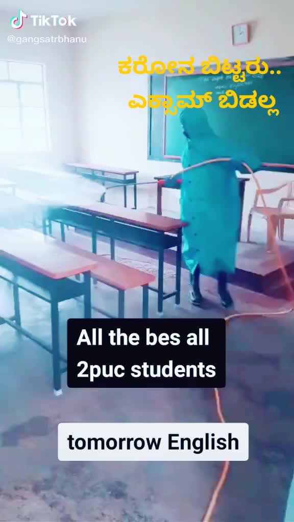 @ದಾವಣಗೆರೆ ಹುಡುಗ ಸತೀಶ್