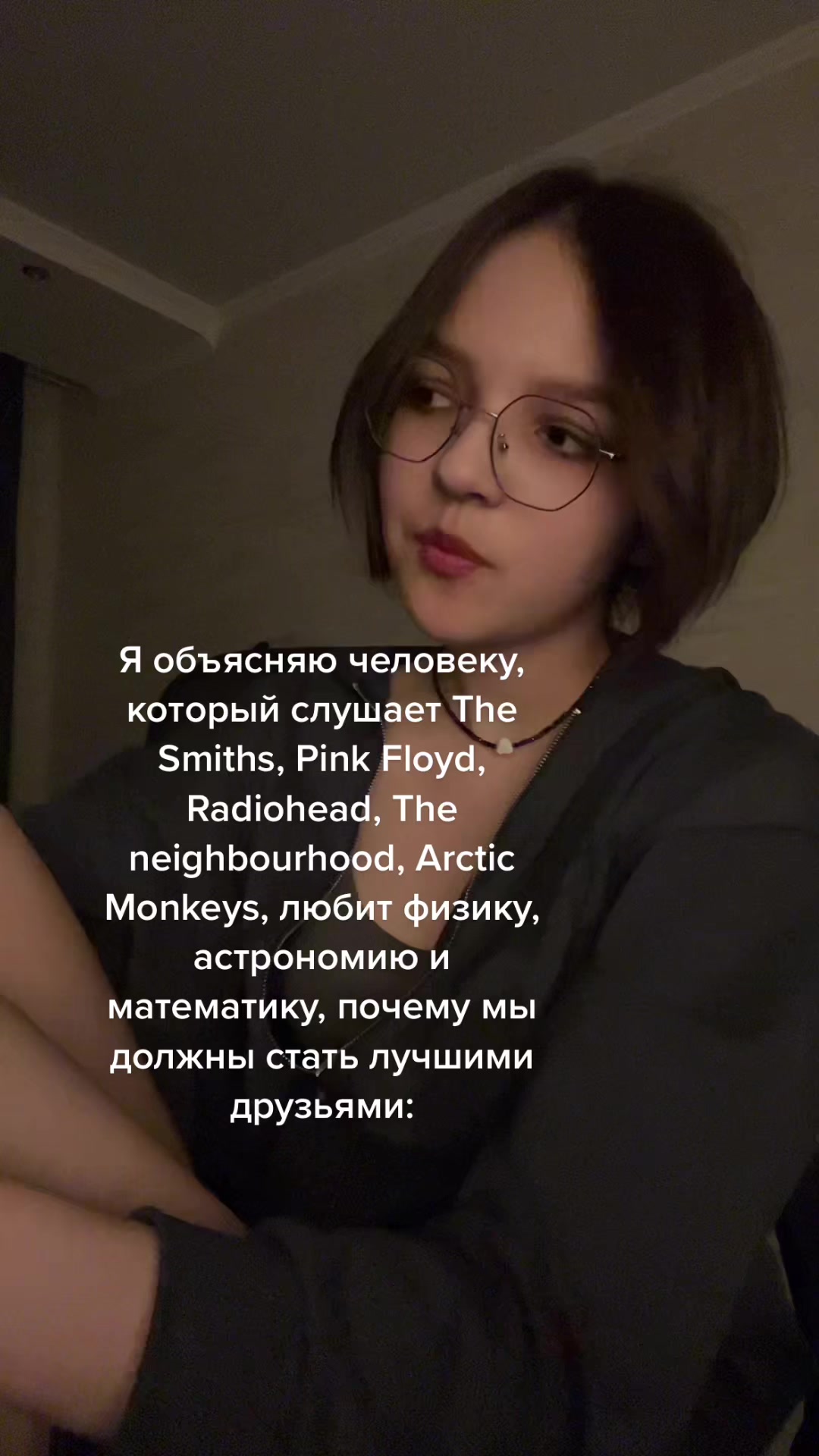 @bilsina