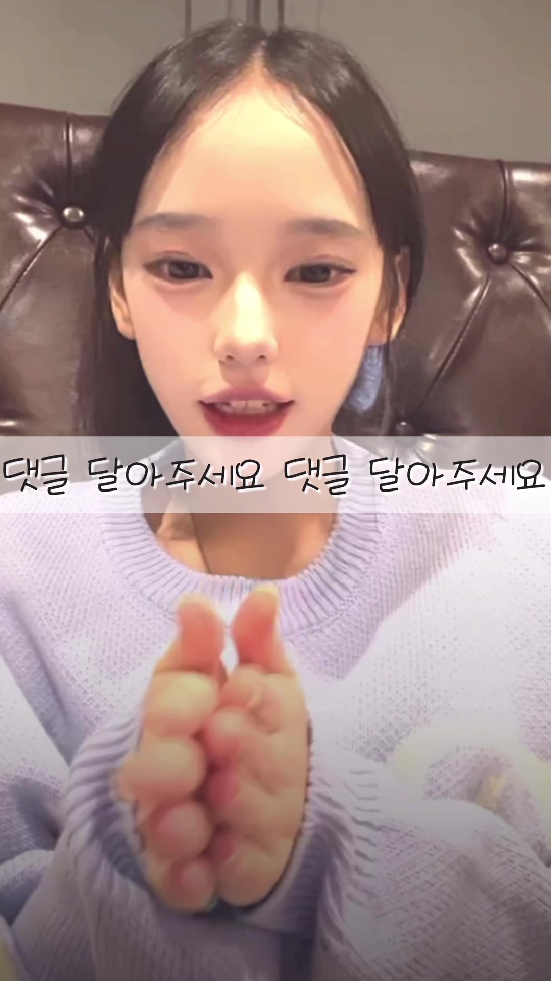 @고은서진심녀