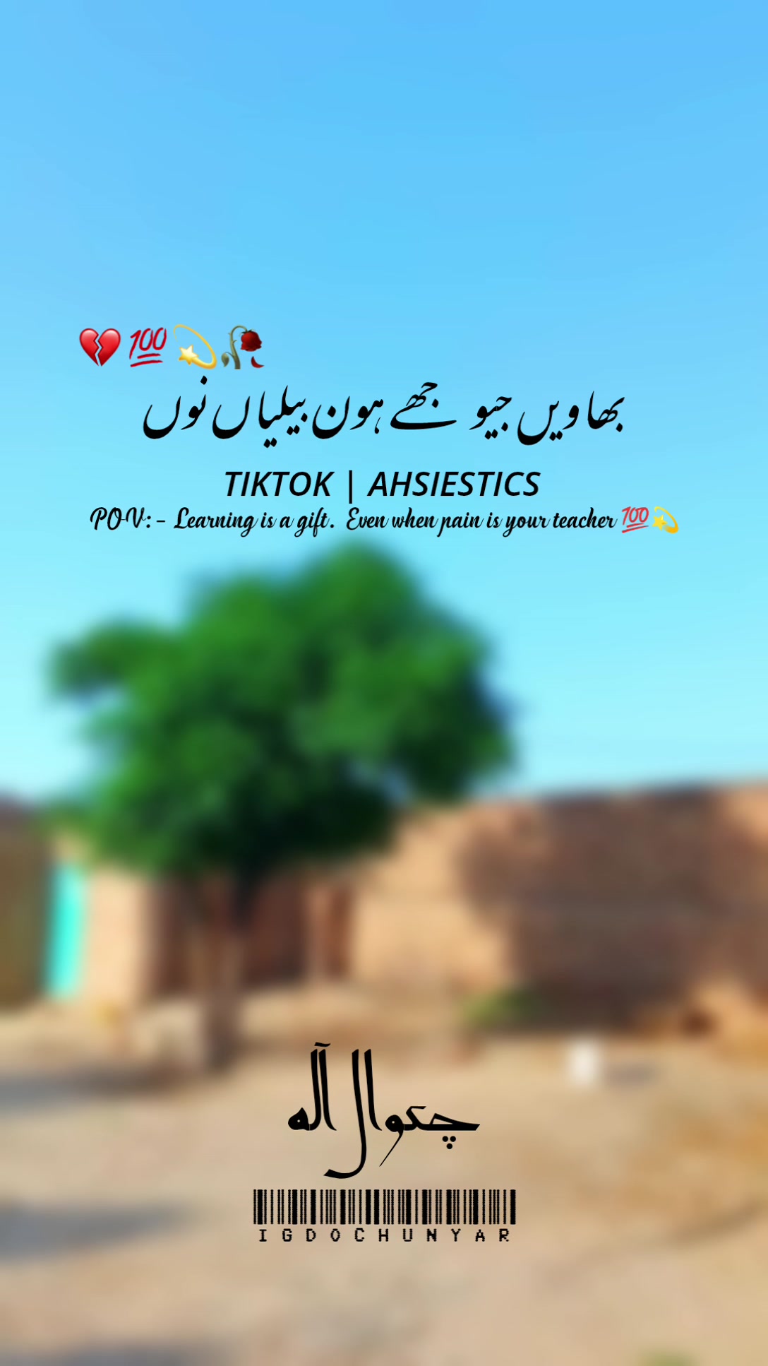 @abrar16.17