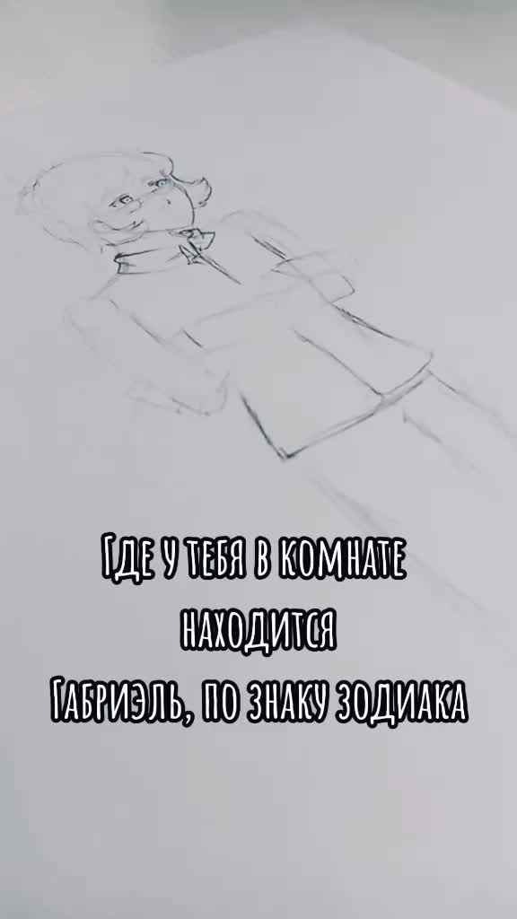 @☾︎♡︎Энни♥︎☽︎