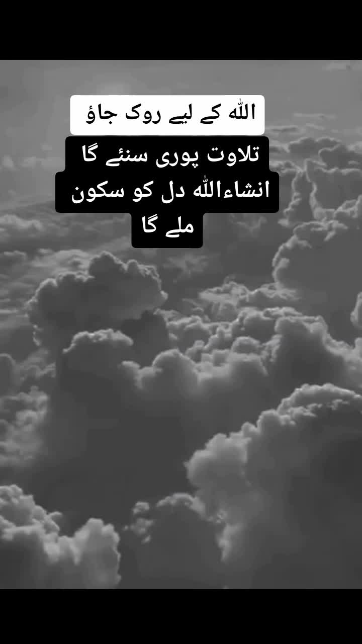 @بلا کھوکھر دیپالپور آلہ🥂🖤