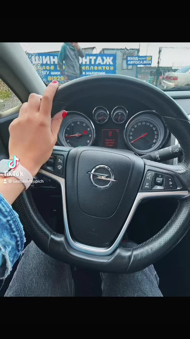 @sashaantsupich