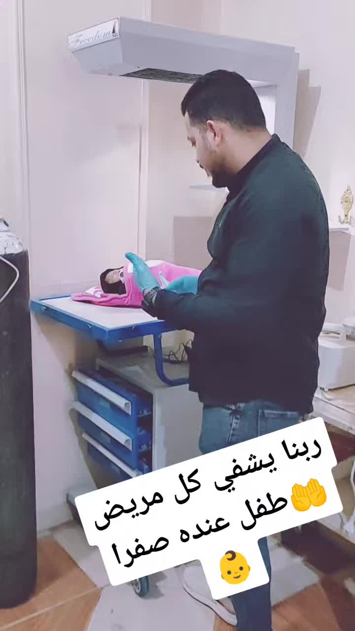 @رائد افندينا