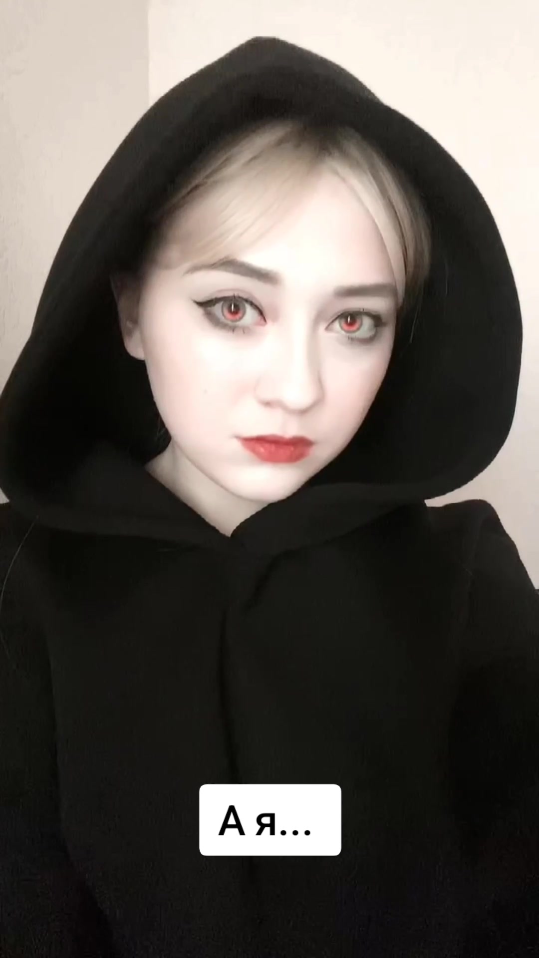 @Nana