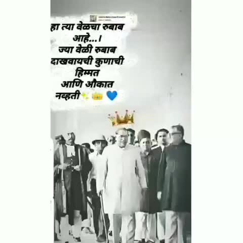 @😍 BHIM KA DIWANA HU ME 😍
