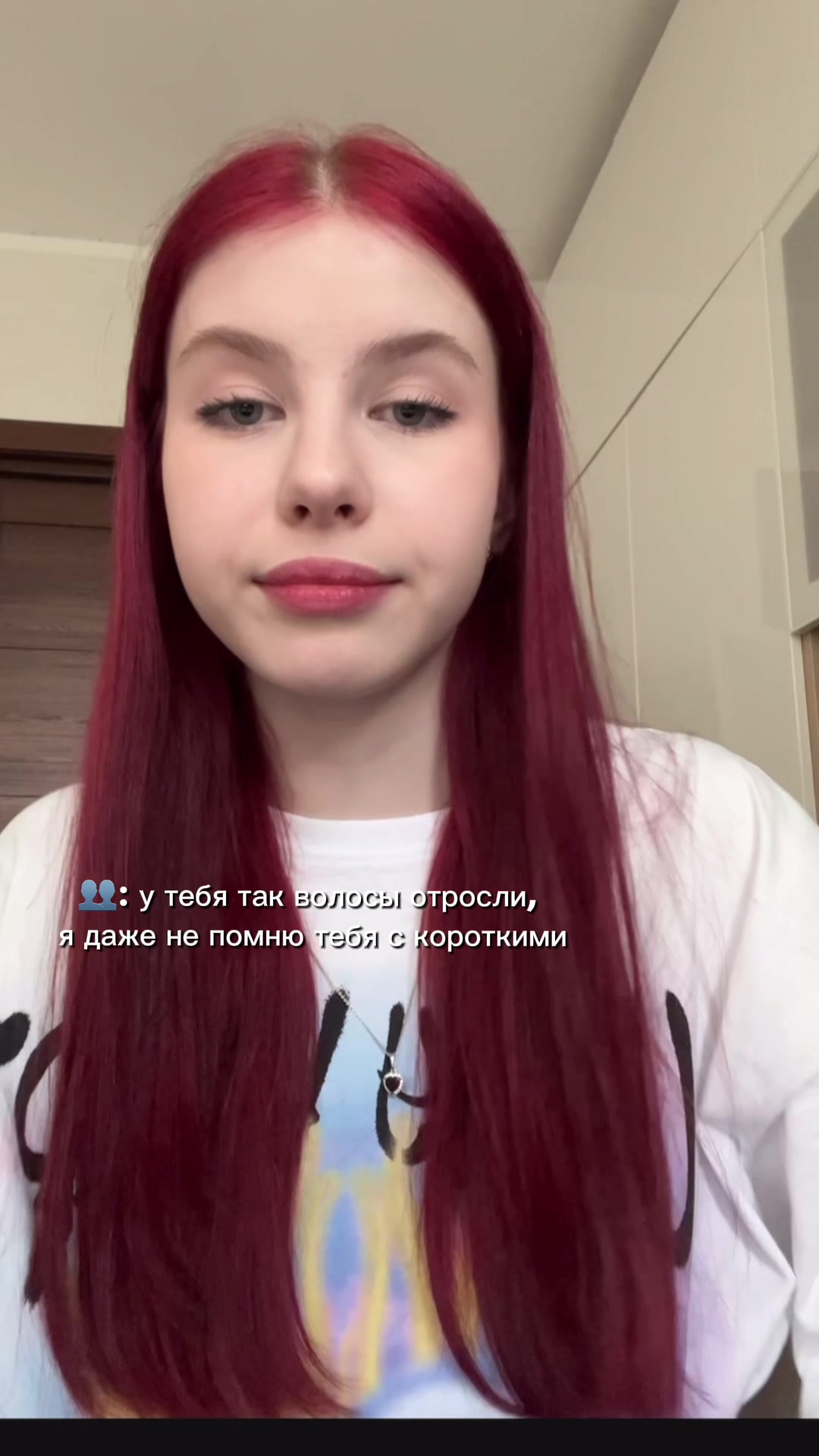 @танюшка я
