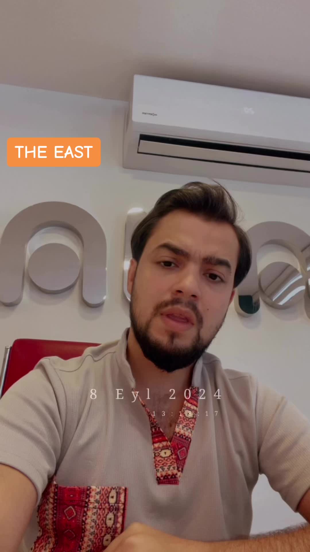 @الشرق جروب