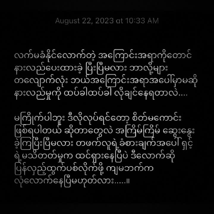 @๐ฃ๐ต๐๐