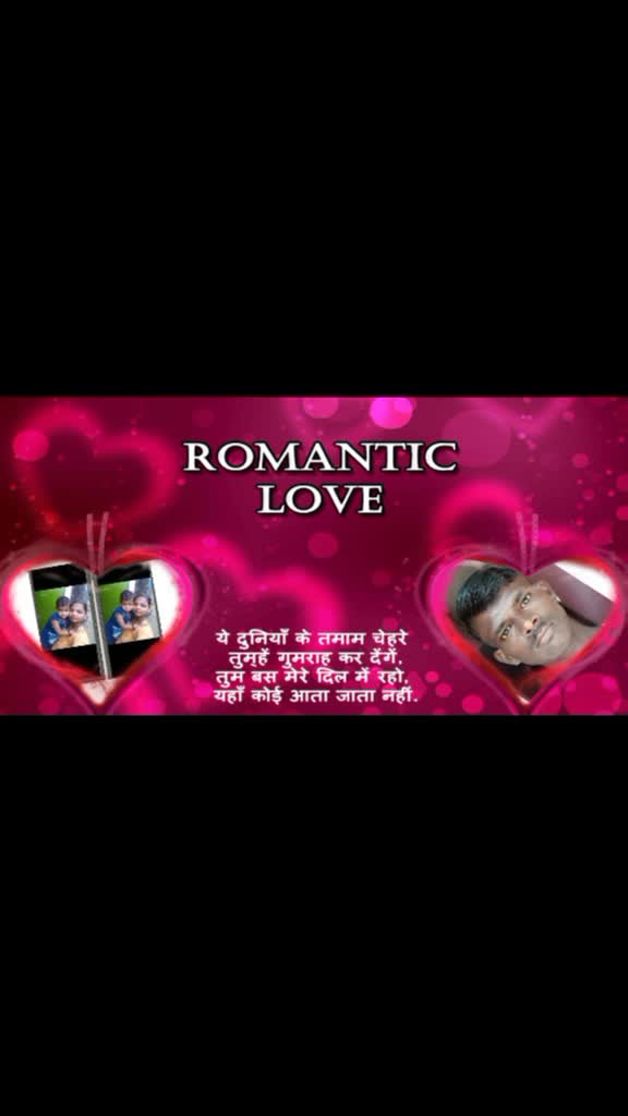 @Muna Behera