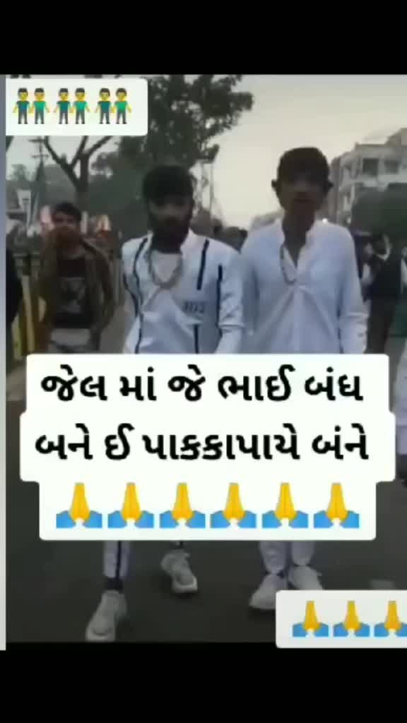@Ravi Ratnotar
