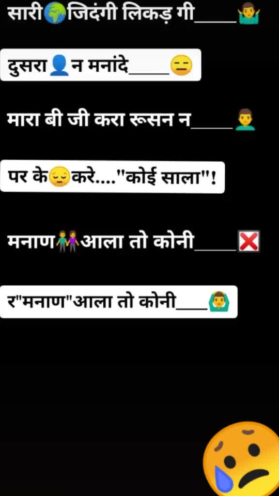 @Ashok Suthar