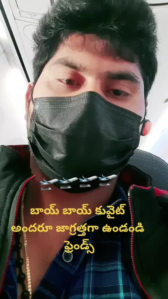 @లవ్ యూ పొట్టి