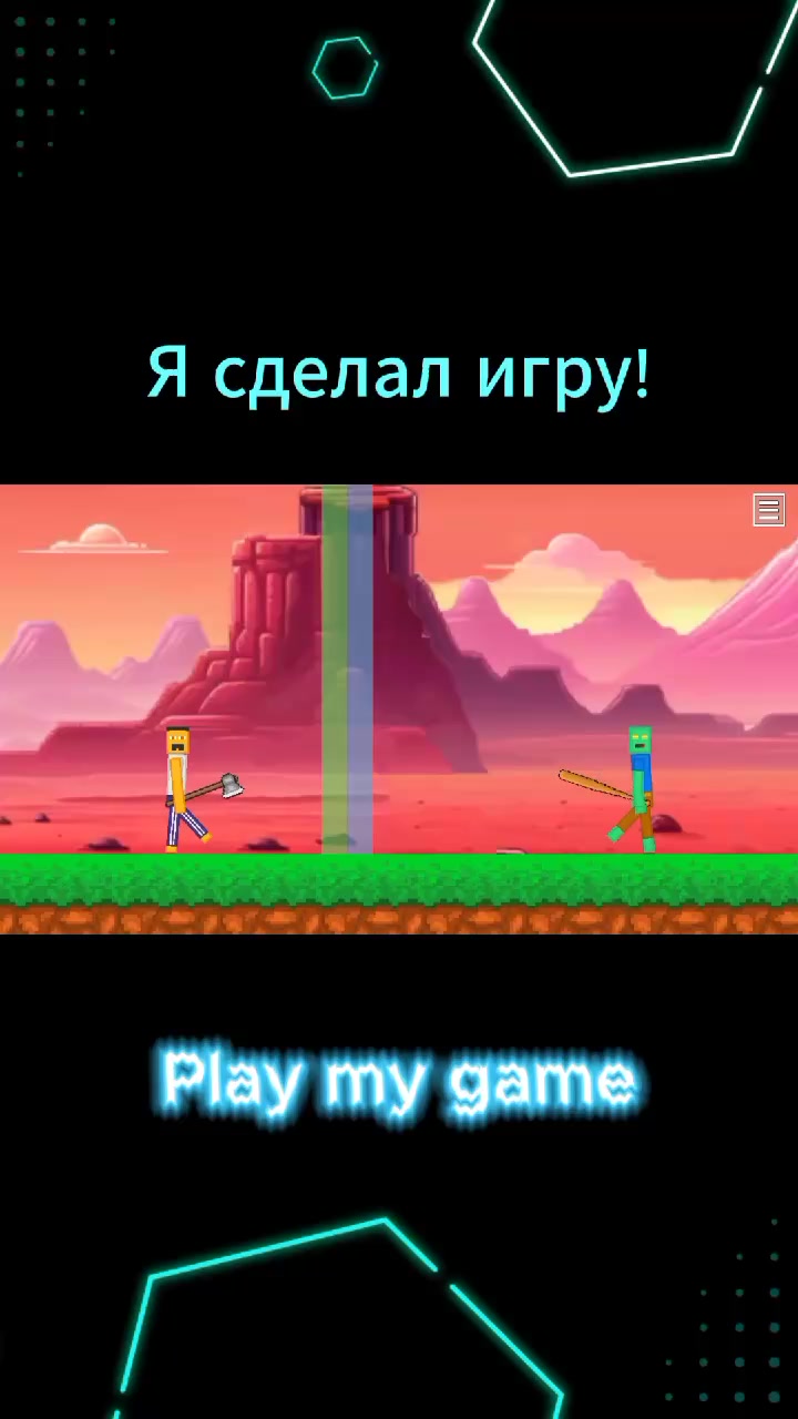 @🎮 Space Zombie