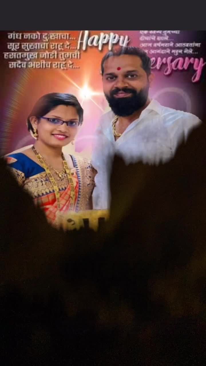 @Mankhush Naik