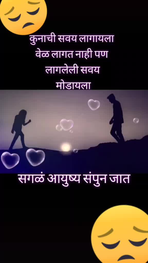 @Kaminijadhav