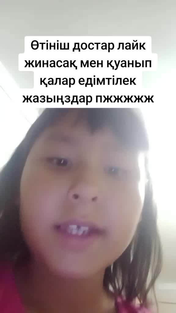 @Aryzhan Mambetali