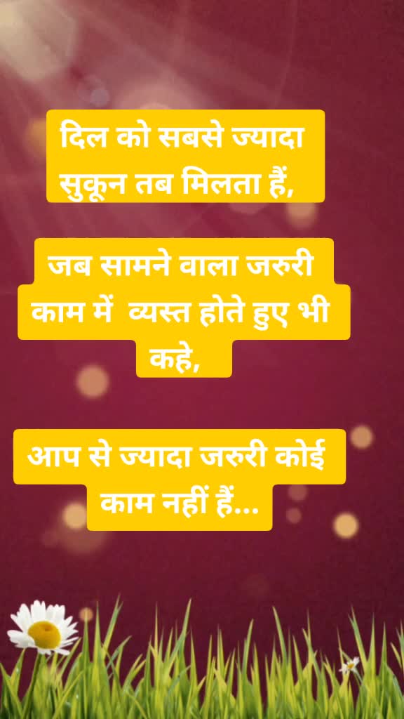 @Sk. Verma 😊😊😊