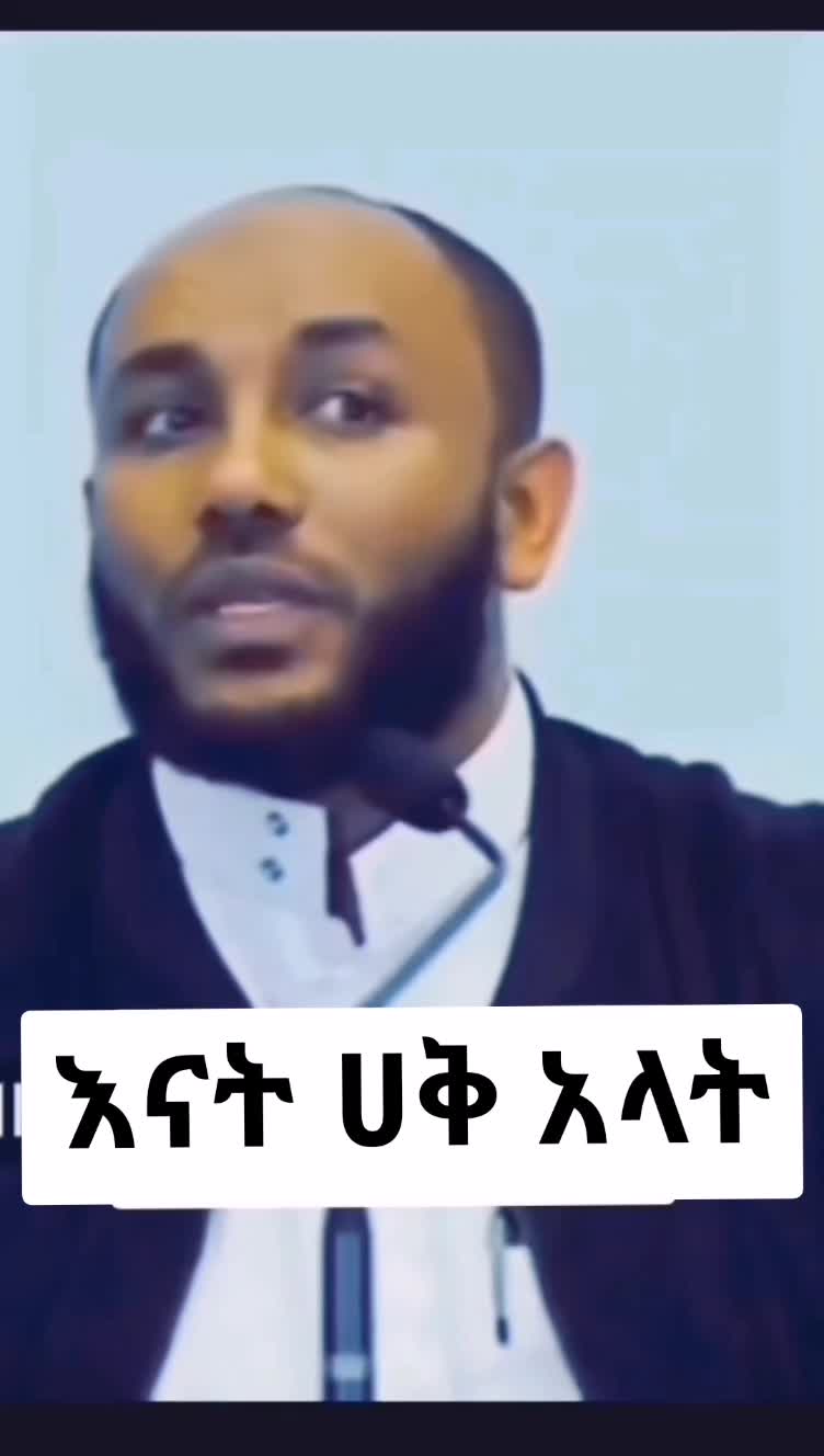 @መለክ ልጄ❤