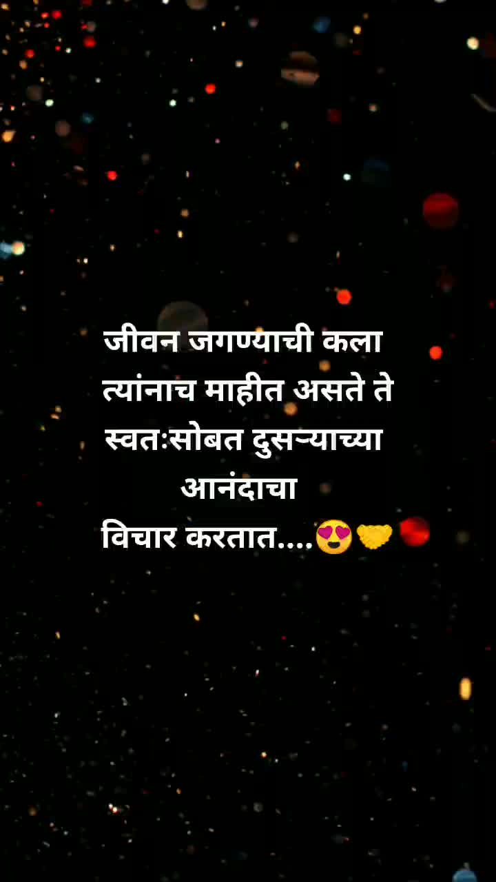 @Gaurav_Nanote🍅