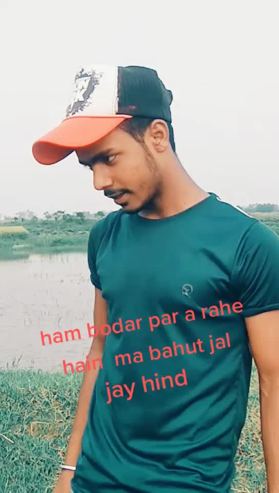 @Paban Ghosh