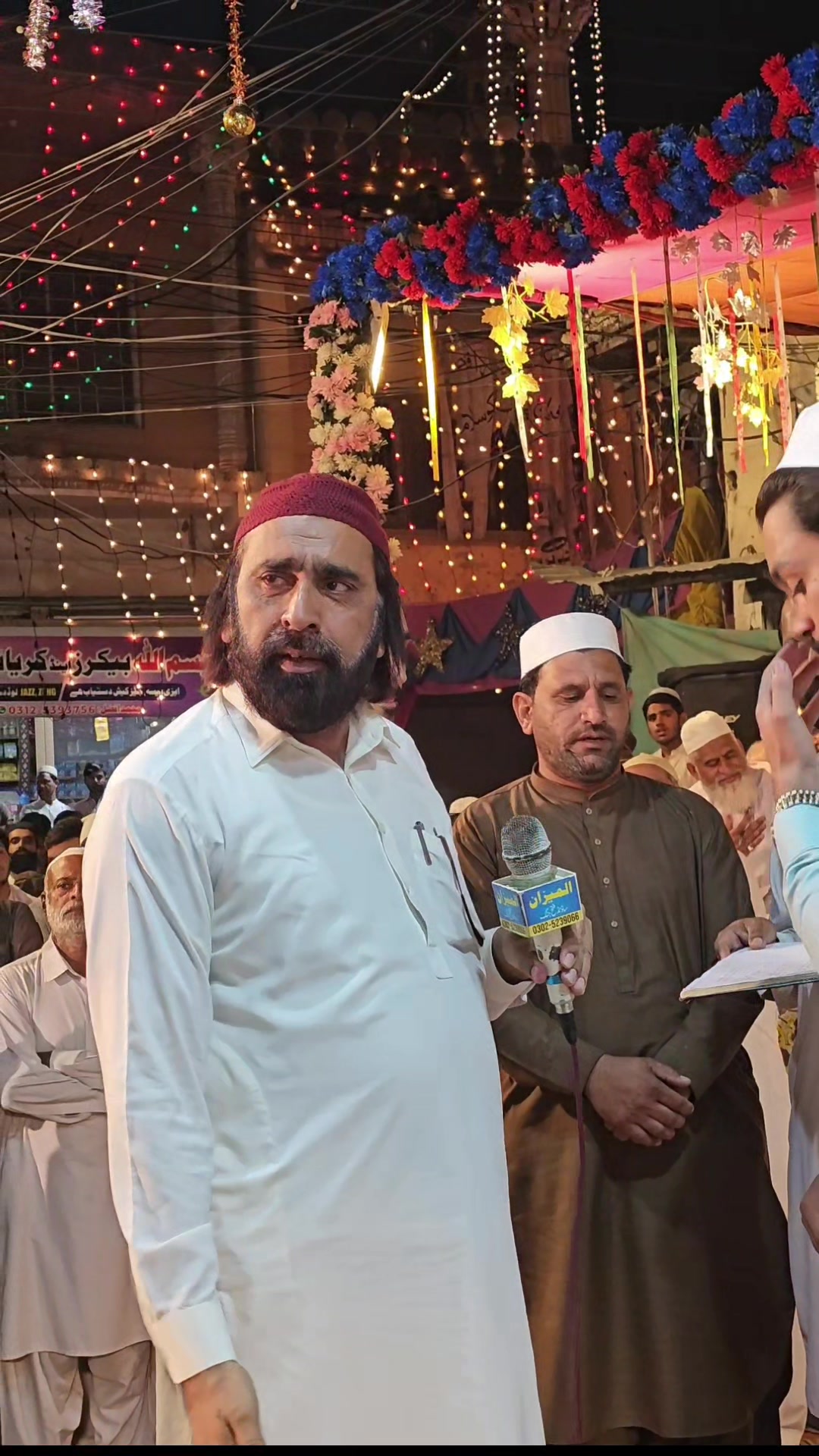 @Junaid Ali