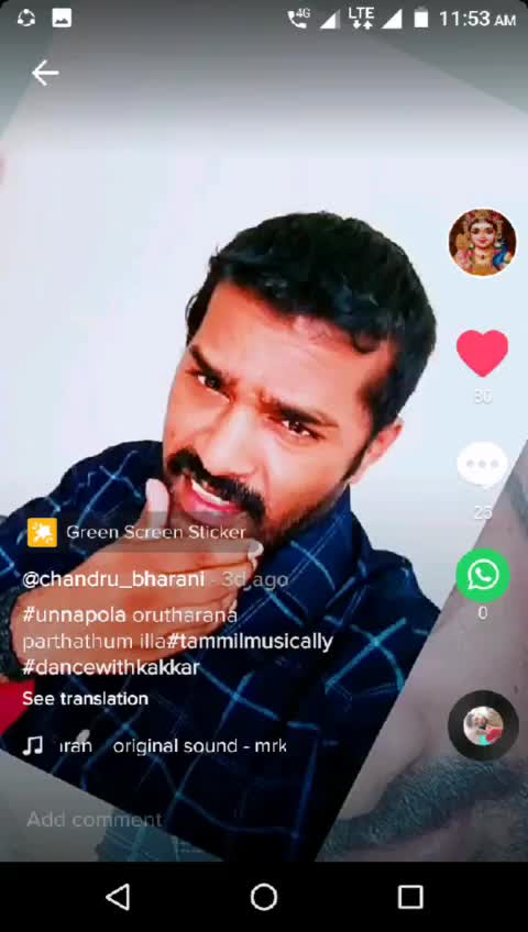 @ராமு ராம்குமார்