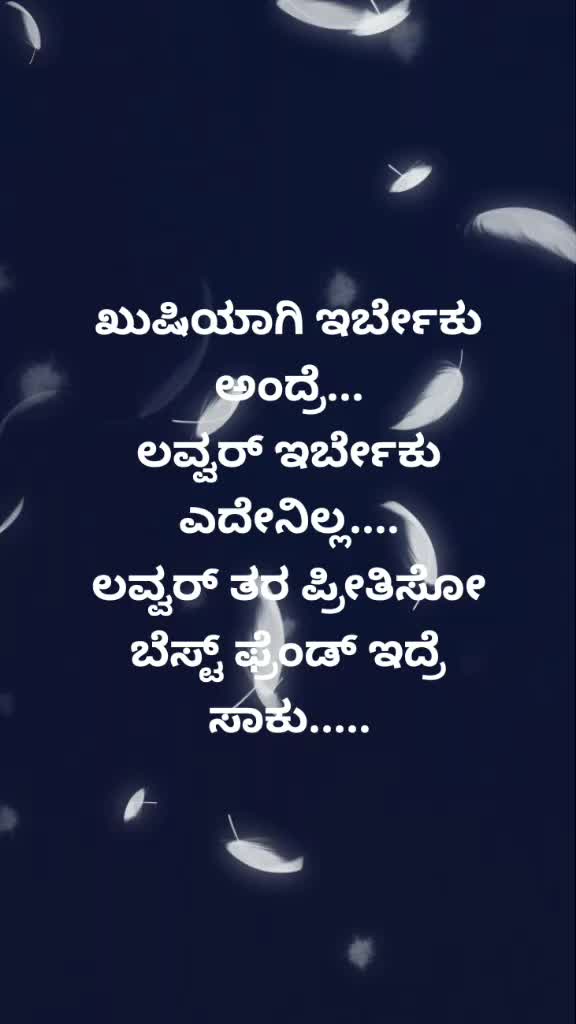 @Dimpana K