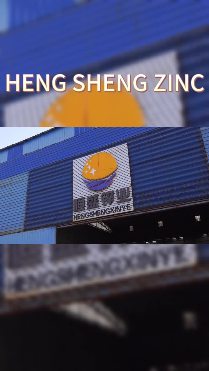 @hsCalcinedzincoxide