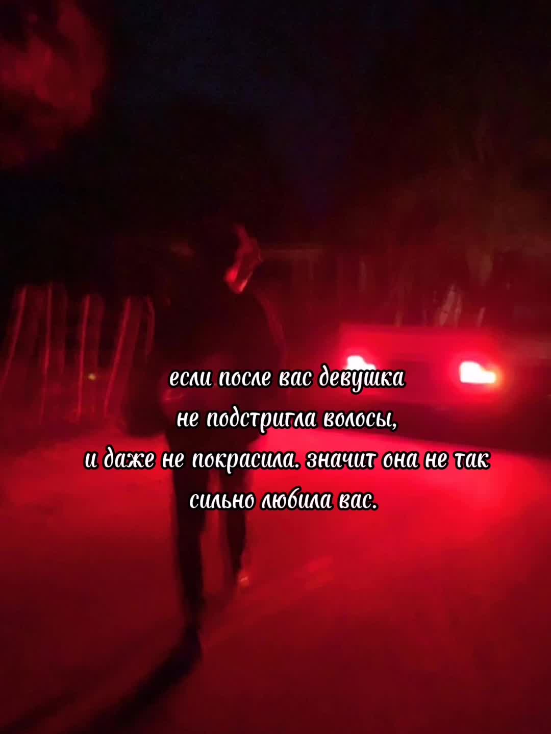 @💗