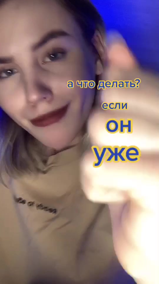 @Миладочка