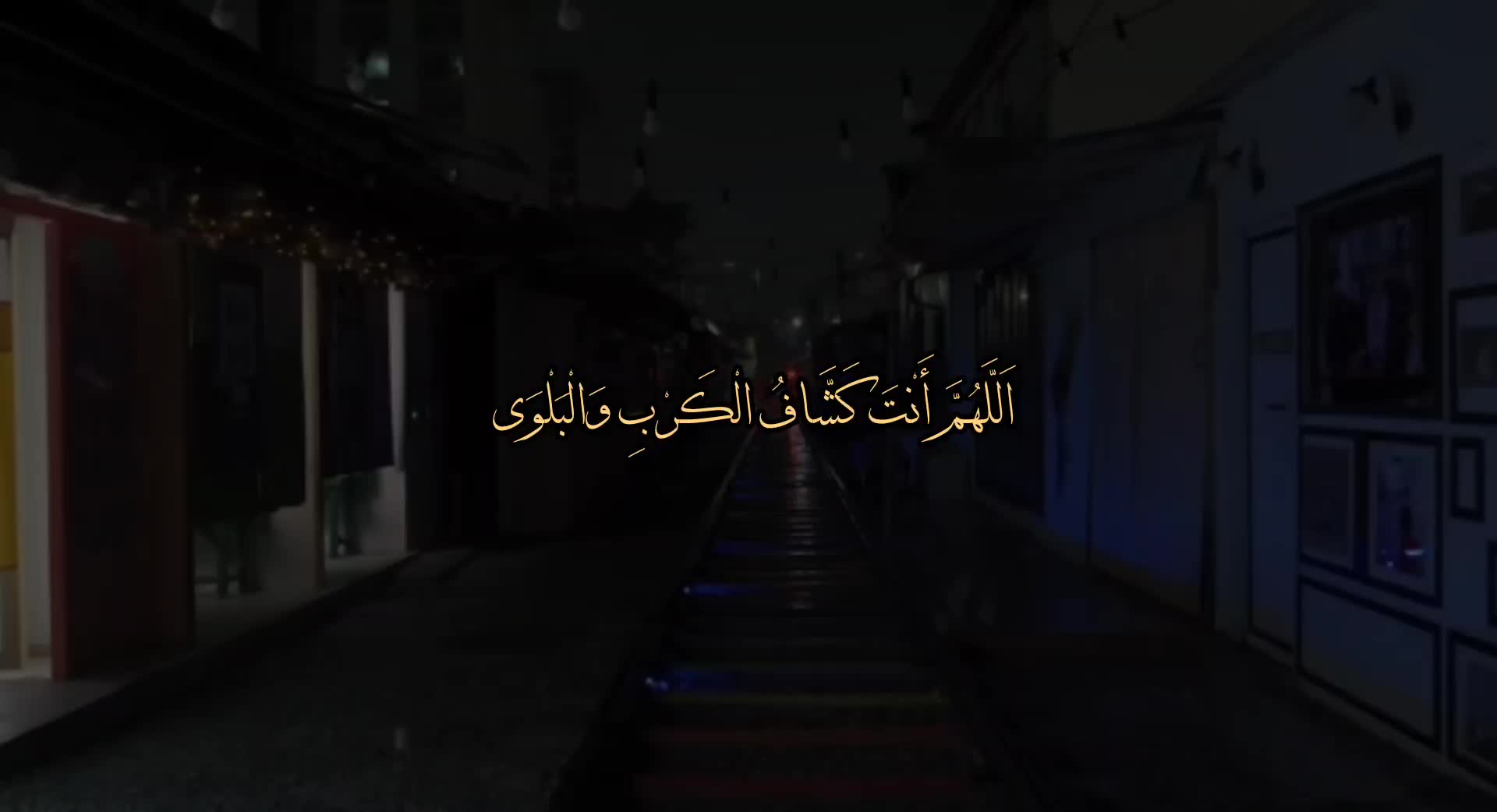@حسين ۦٰ
