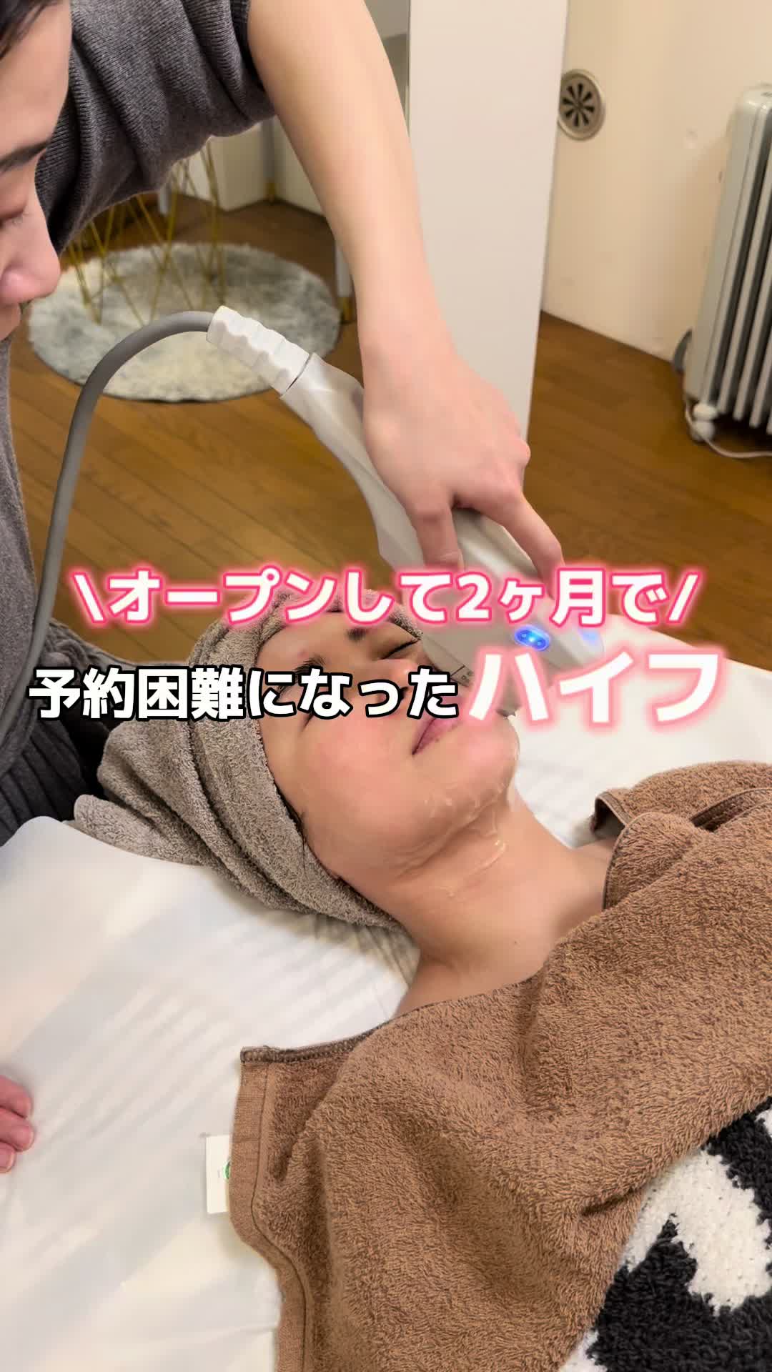 @小澤名代