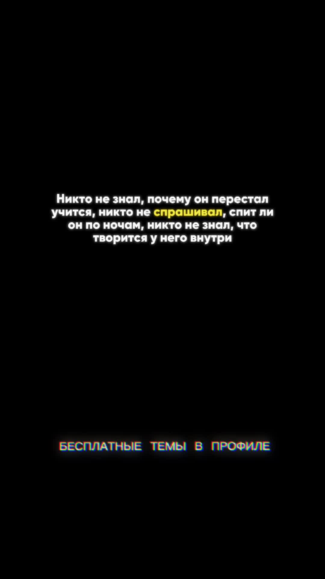 @ПЕРЕХОДИ В БИО